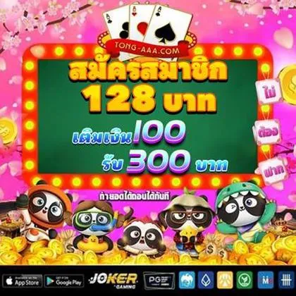 Sticky Slots Casino: Login E Cadastro