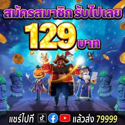 567TOP 567TOP