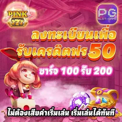 567TOP 567TOP