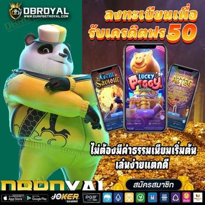 567TOP