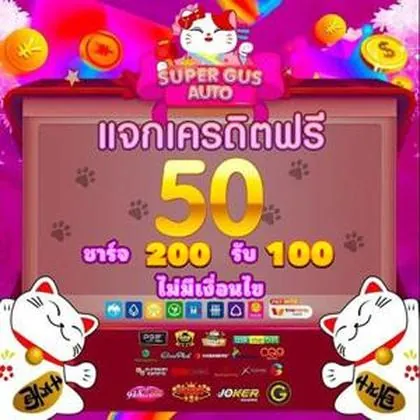 567TOP 567TOP