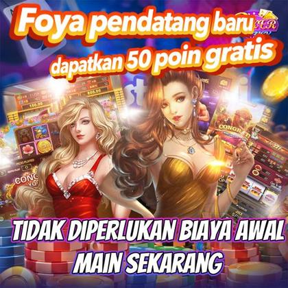 567TOP