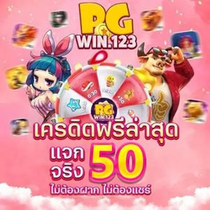 567TOP 567TOP