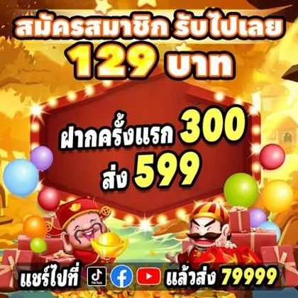 567TOP 567TOP