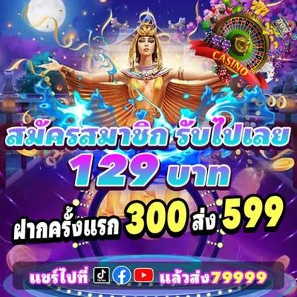 567TOP 567TOP