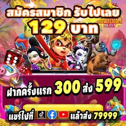 567TOP 567TOP