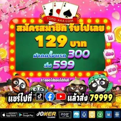567TOP 567TOP